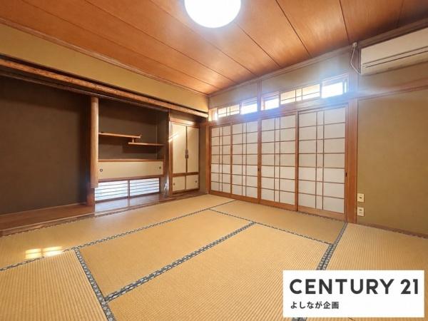 遠賀郡岡垣町東松原１丁目の中古一戸建て