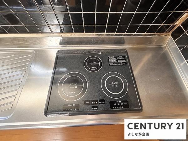 岡垣町東松原1丁目中古戸建