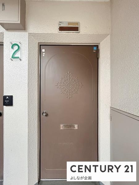 共立メゾン青山
