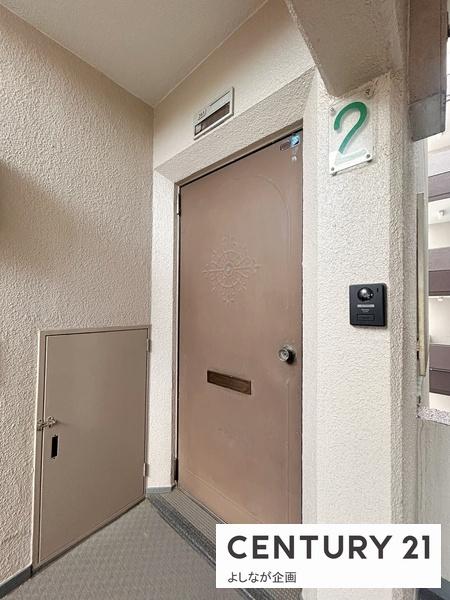 共立メゾン青山