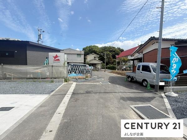 長津2丁目新築戸建