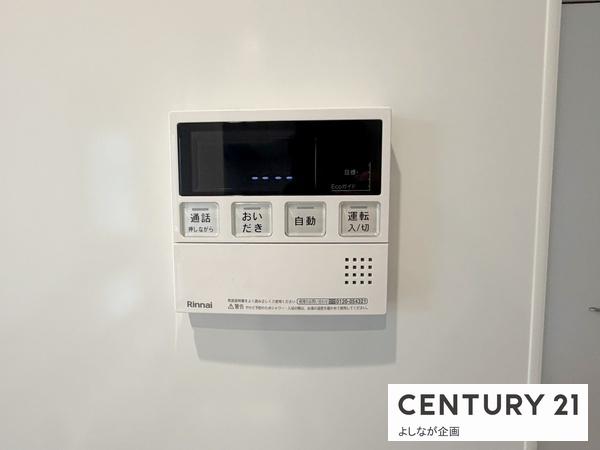 長津2丁目新築戸建