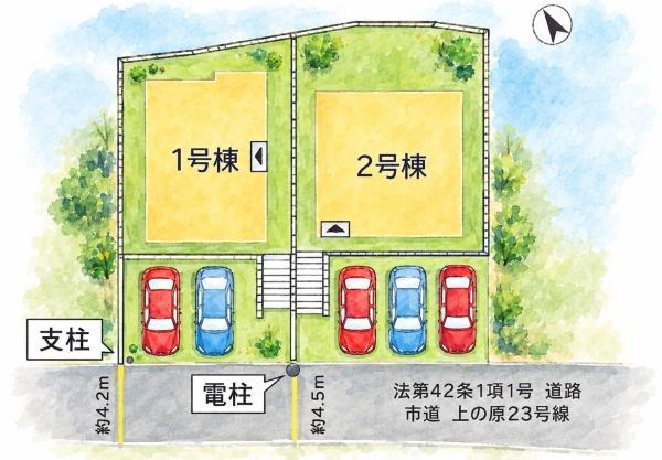 上の原3丁目新築戸建(1号棟)