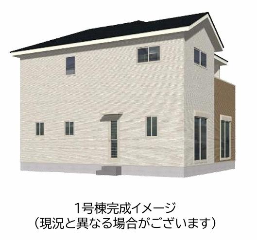 本城2期新築戸建
