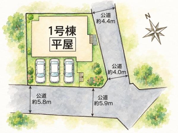 槻田1丁目新築戸建