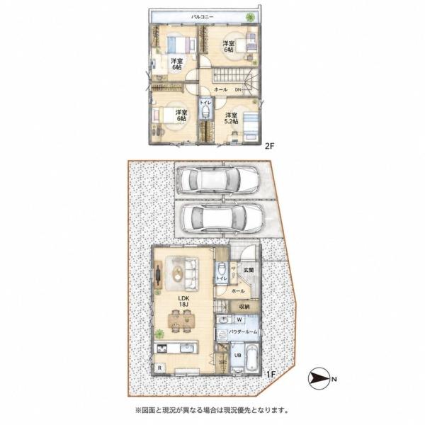 日吉台3丁目新築戸建(3号地)