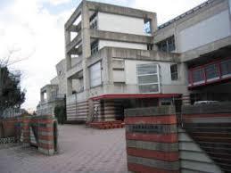 帆柱2丁目新築戸建(北九州市立皿倉小学校)
