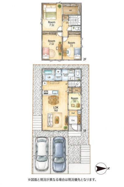 日吉台3丁目新築戸建(4号地)
