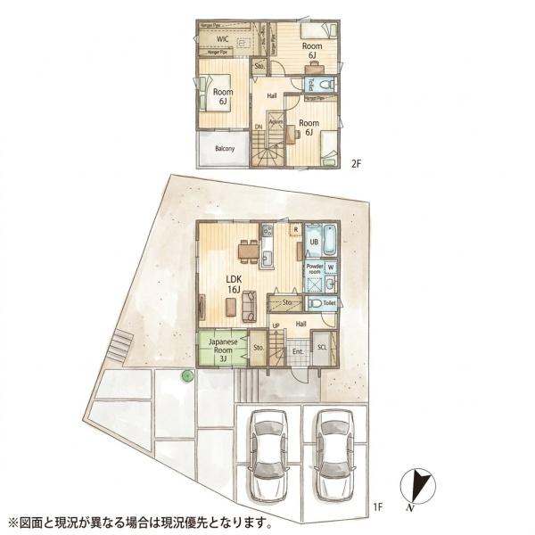 塔野1丁目新築戸建