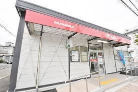 折尾4丁目新築戸建(1号棟)(折尾丸尾町郵便局)