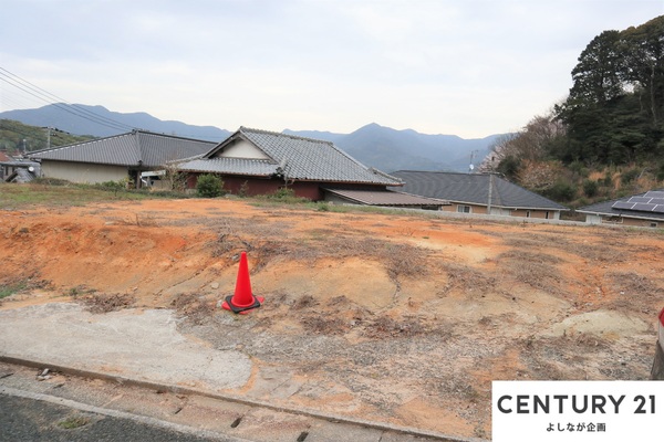 直方市大字頓野売土地