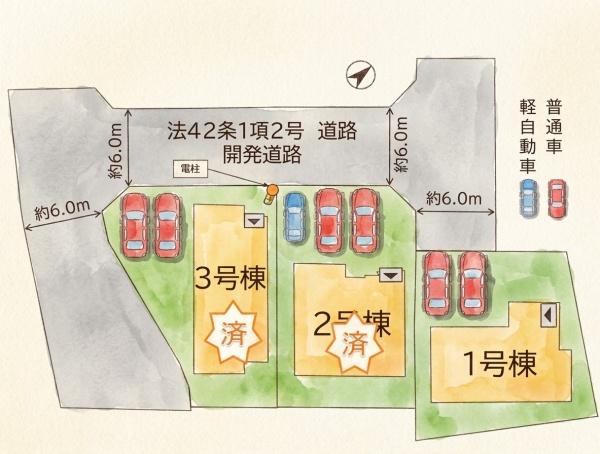 宗像市原町2期新築戸建(1号棟)