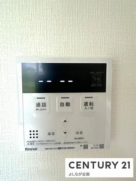 宗像市原町2期新築戸建(1号棟)