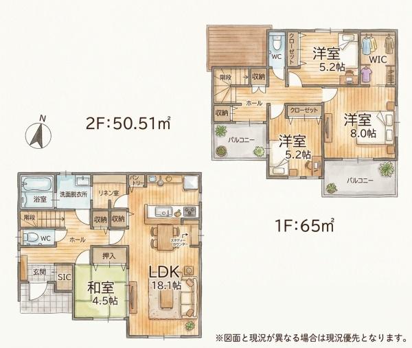 宗像市ひかりヶ丘4丁目3期新築戸建(5号棟)