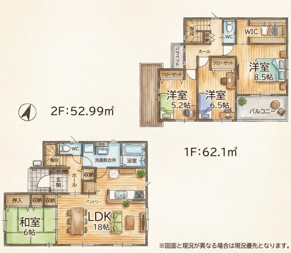 宗像市ひかりヶ丘4丁目3期新築戸建(8号棟)