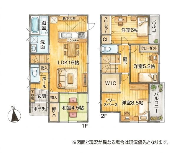 福津市第1福間南新築戸建(2号地)