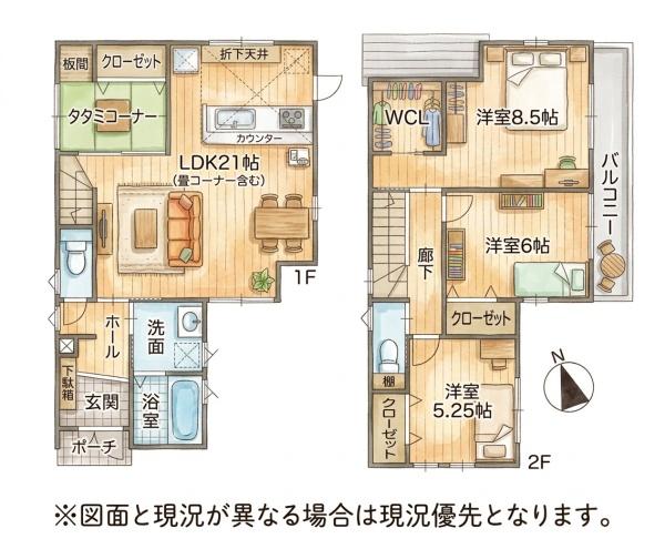 福津市第1福間南新築戸建(6号地)