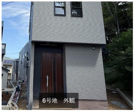 福津市第1福間南新築戸建(6号地)