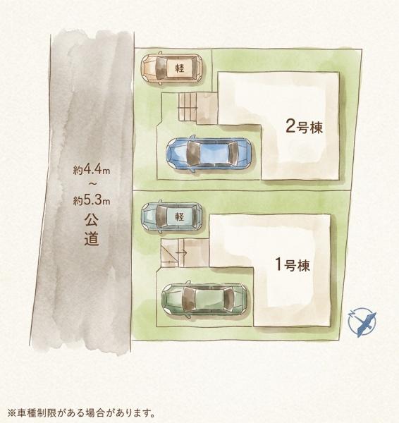 粕屋町5期新築戸建(2号棟)
