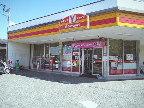 パークアソシア　ザ・ガーデン(Yショップツインズ店)