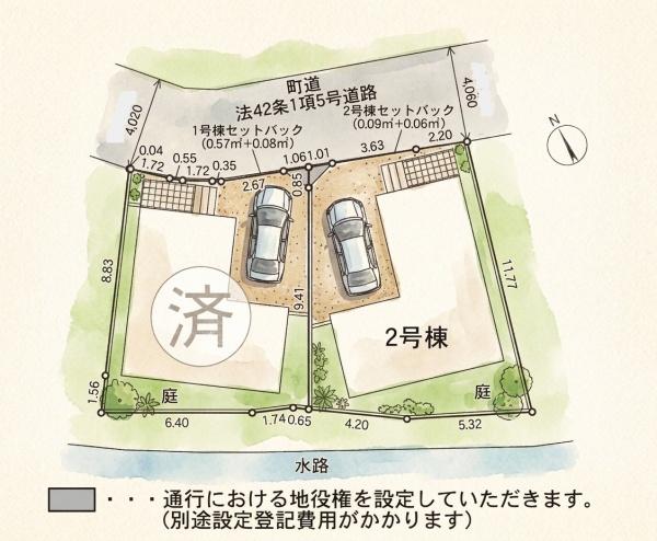 粕屋町原町第5新築戸建