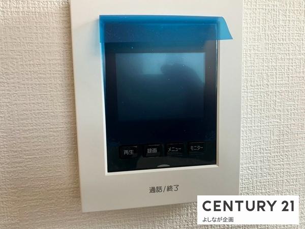宇美町桜原1丁目11期新築戸建