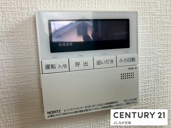 宇美町桜原1丁目11期新築戸建
