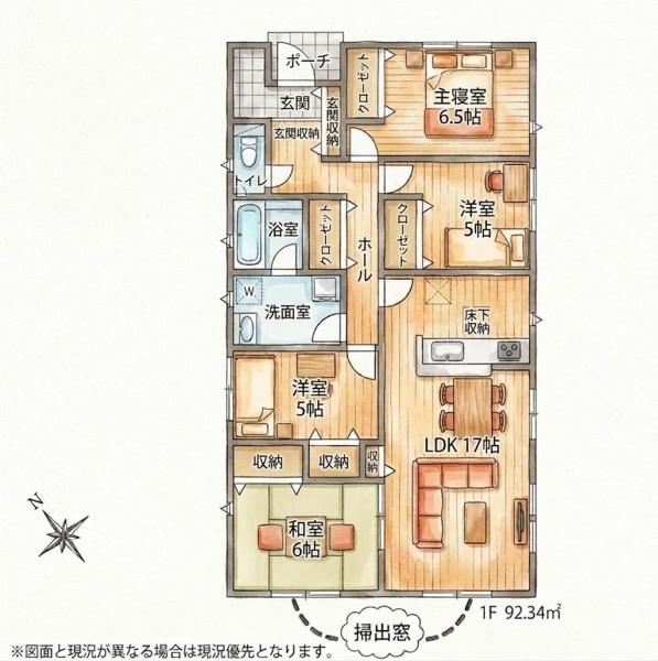福津市津屋崎第31新築戸建