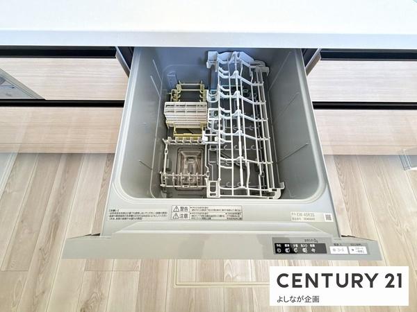 篠栗町庄4丁目2期新築戸建