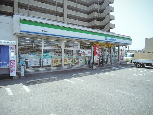 篠栗町庄4丁目2期新築戸建(ファミリーマート篠栗庄店)
