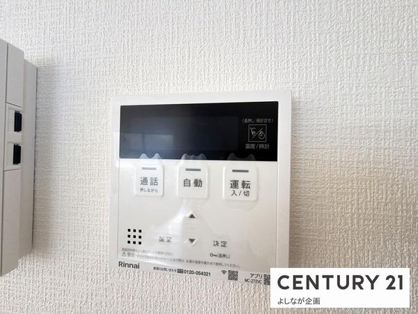 篠栗町庄4丁目2期新築戸建