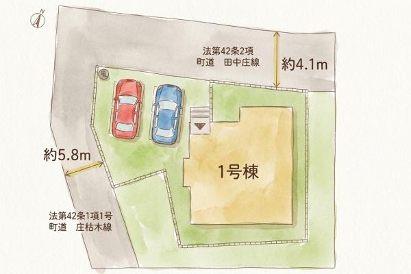 篠栗町庄4丁目2期新築戸建