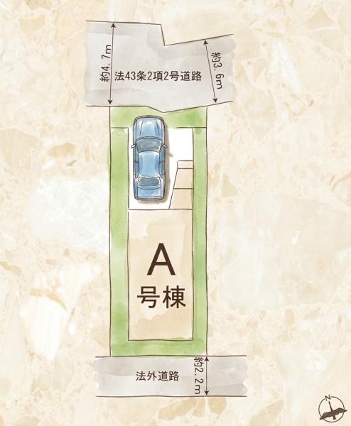 福岡市東区香椎駅東1丁目新築戸建