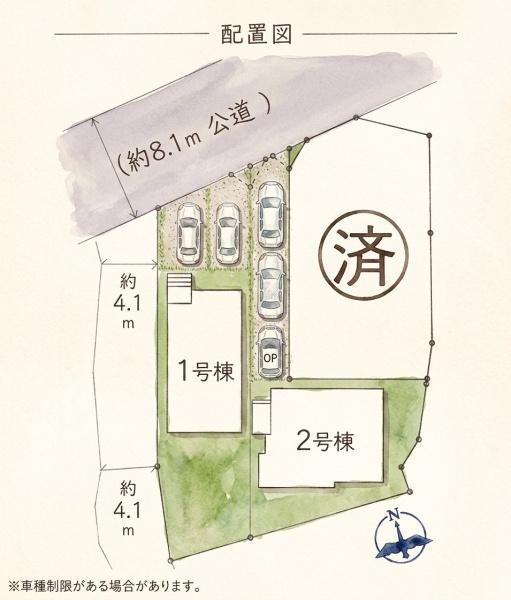 宇美町3期新築戸建(2号棟)