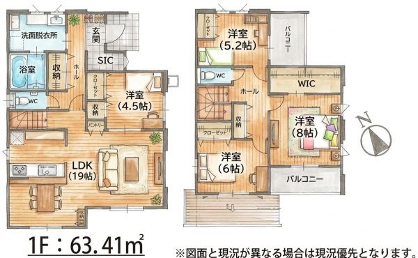 宗像市自由ヶ丘7丁目2期新築戸建(1号棟)
