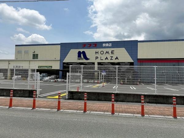 宗像市自由ヶ丘7丁目2期新築戸建(1号棟)(ホームプラザナフコ宗像店)