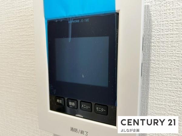 宗像市自由ヶ丘7丁目2期新築戸建(1号棟)