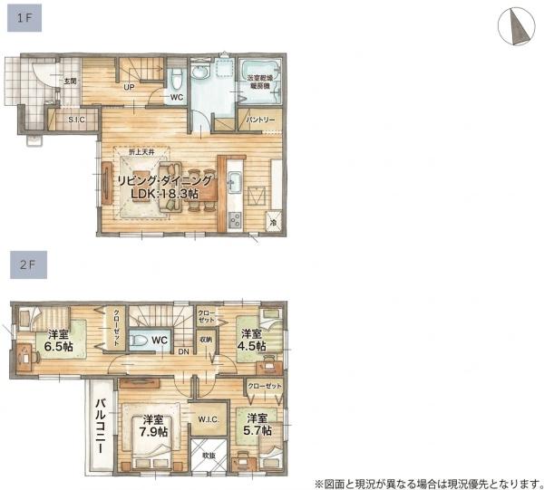 福津市中央6期(2号棟)新築戸建