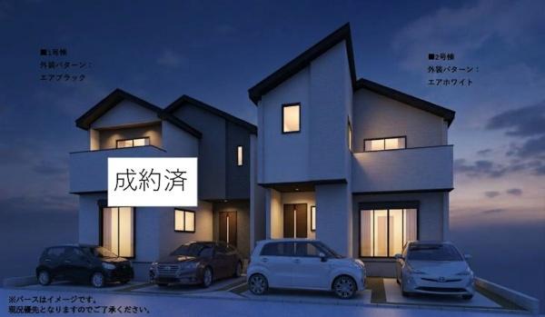 福津市中央6期(2号棟)新築戸建