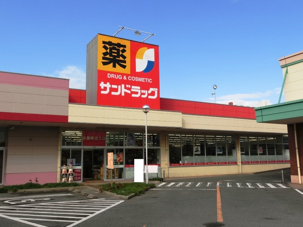 福津市東区八田第11新築戸建(サンドラッグ八田店)