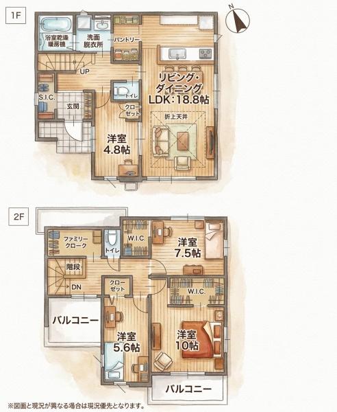 福津市若木台6期新築戸建