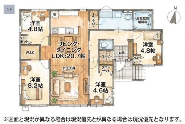 古賀市今の庄5期新築戸建(1号棟)