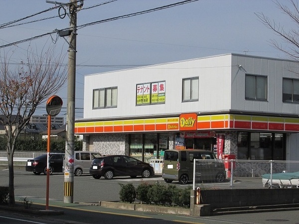 古賀市今の庄5期新築戸建(1号棟)(デイリーヤマザキ古賀市役所前店)