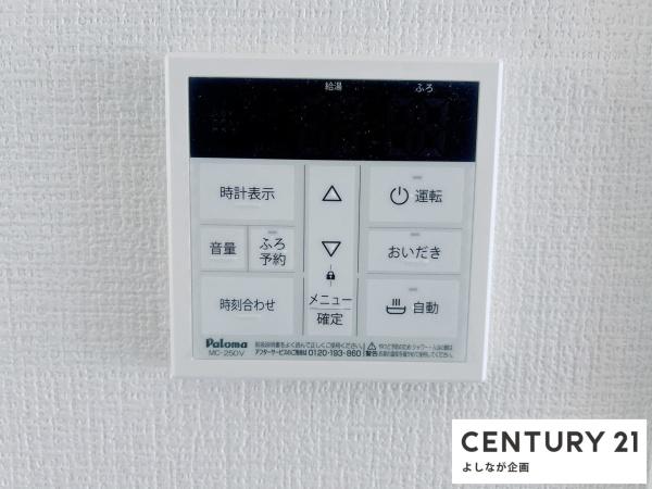 古賀市今の庄5期新築戸建(1号棟)