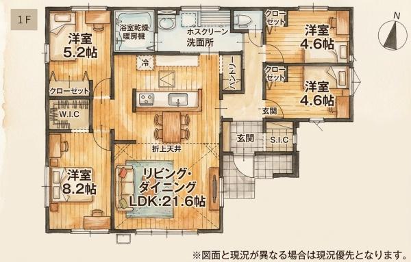 古賀市今の庄5期新築戸建(2号棟)