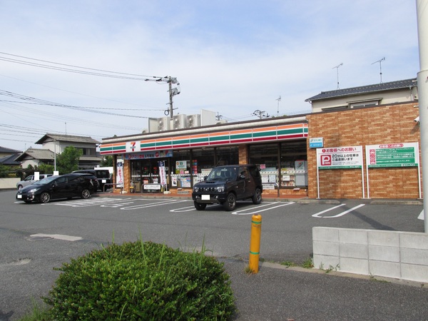 古賀市花鶴丘3期新築戸建(1号棟)(セブンイレブン古賀花鶴丘2丁目店)