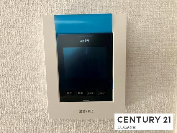 古賀市花鶴丘3期新築戸建(1号棟)