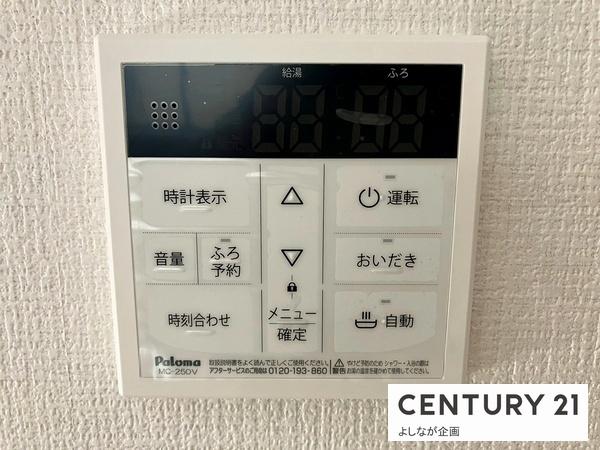 古賀市花鶴丘3期新築戸建(1号棟)