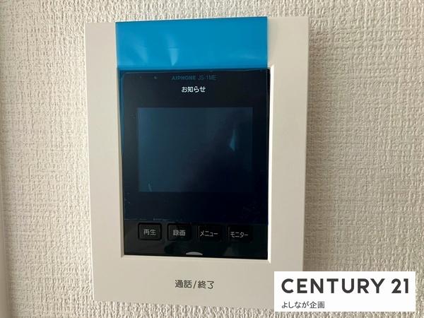 古賀市花鶴丘3期新築戸建(2号棟)