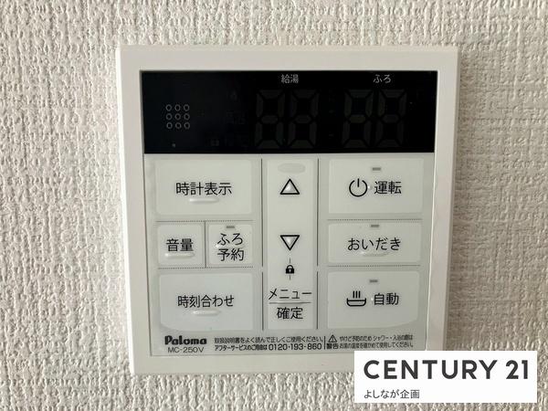 古賀市花鶴丘3期新築戸建(2号棟)
